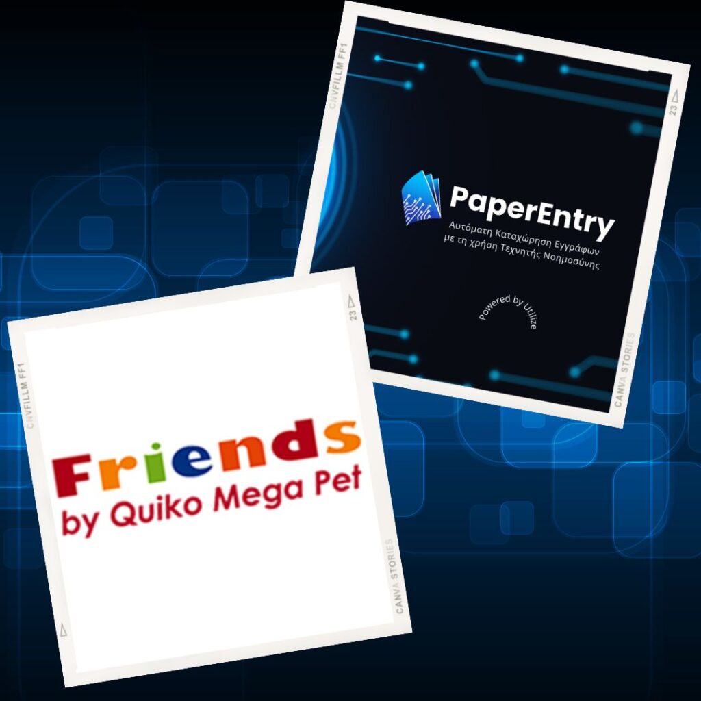 quicko mega pet parntership with paperentry.gr